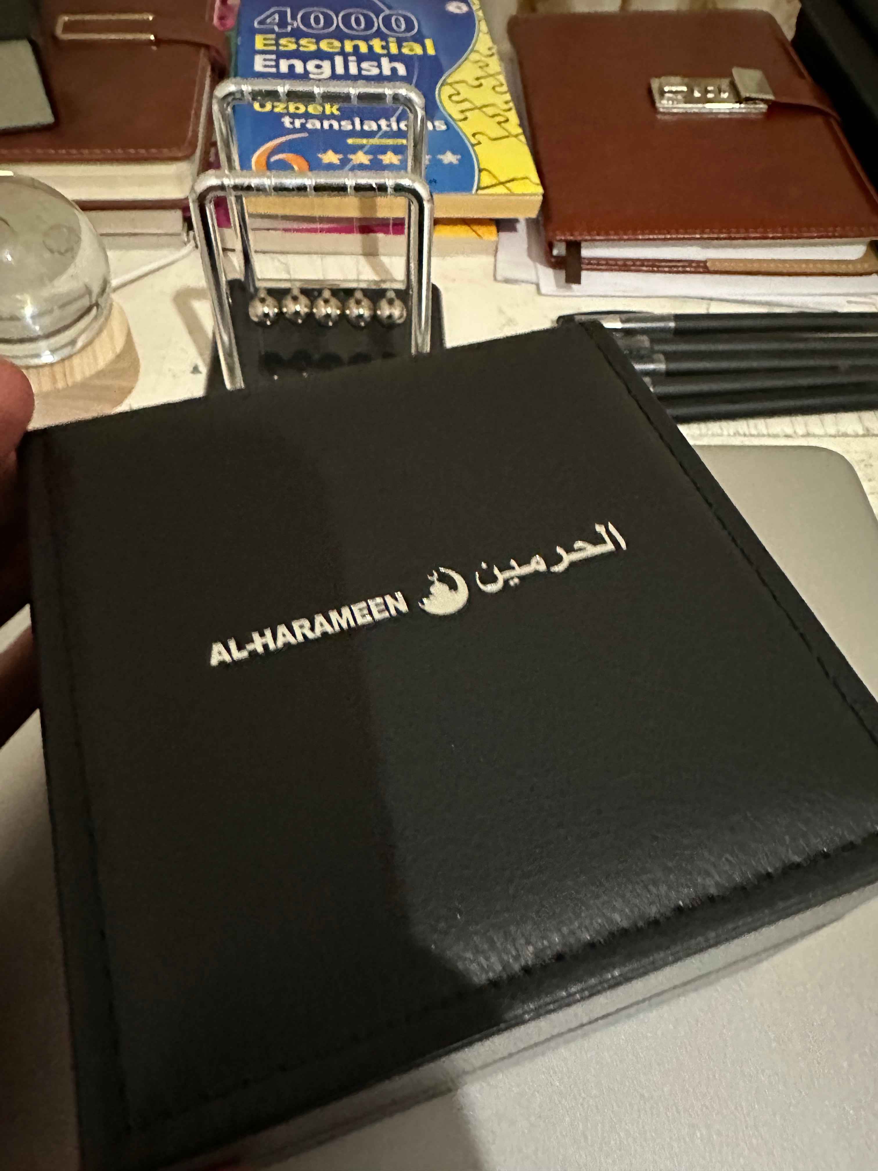 Часы Al Harameen HA6287