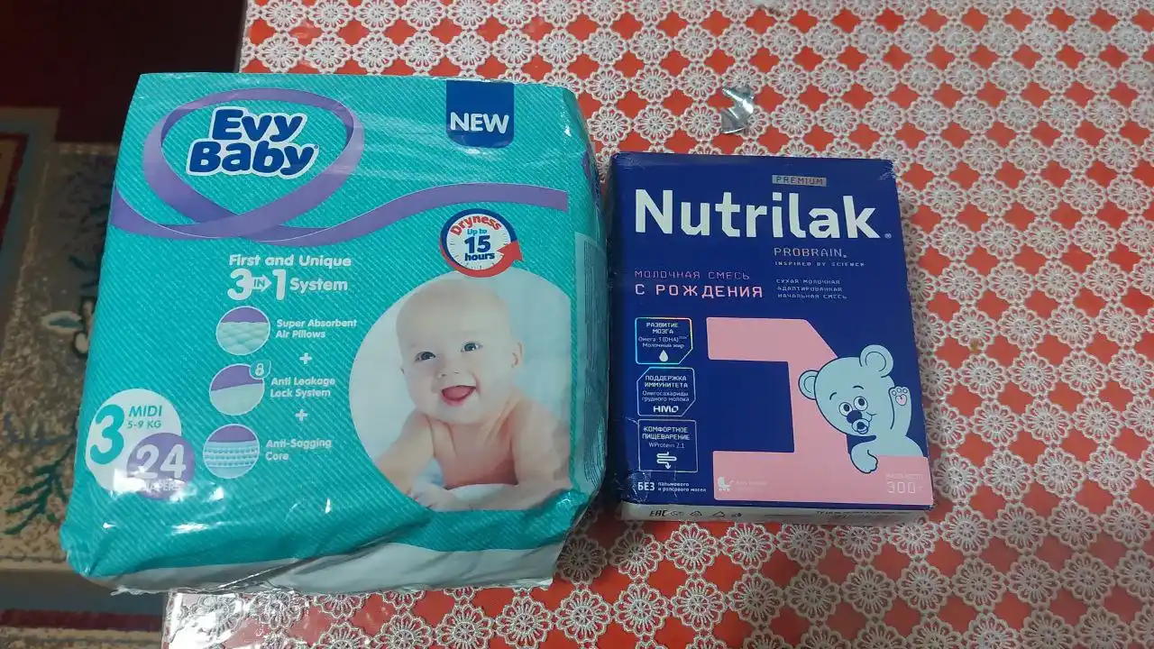 Quruq sutli aralashma Nutrilak Premium 1, moslashtirilgan boshlang'ich, 300 gr
