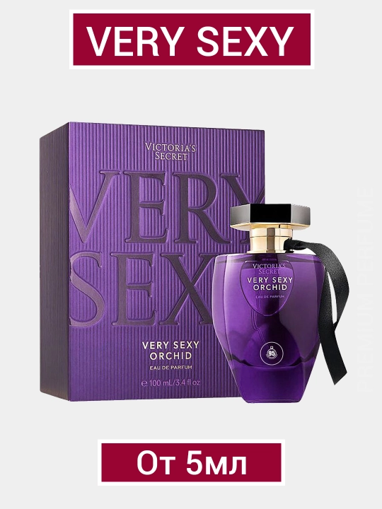 Духи для женщин Victoria's Secret Very Sexy Orchid - 