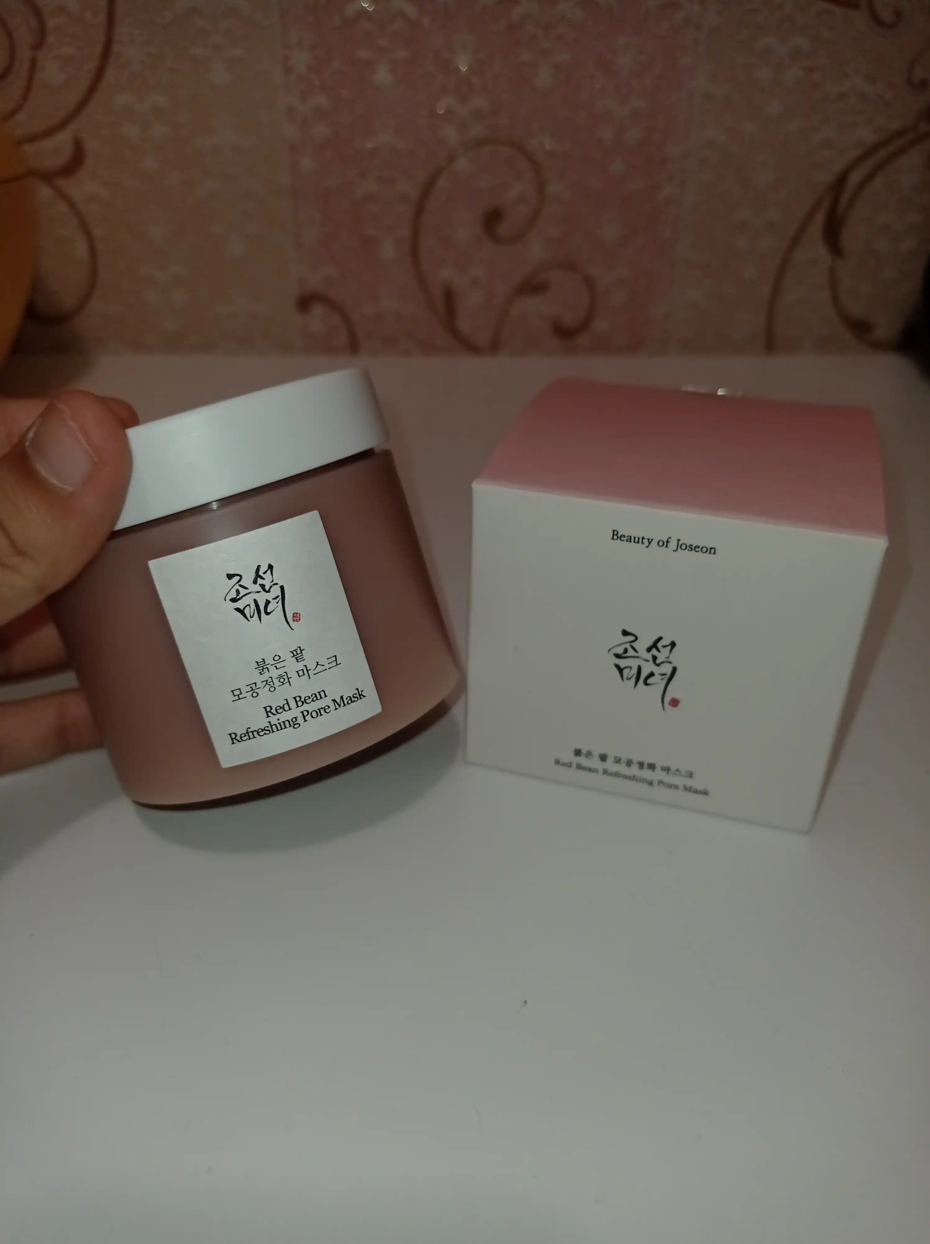 Qizil loviyali yuz uchun  tozalovchi Beauty of Joseon Red Bean Refreshing Pore niqobi