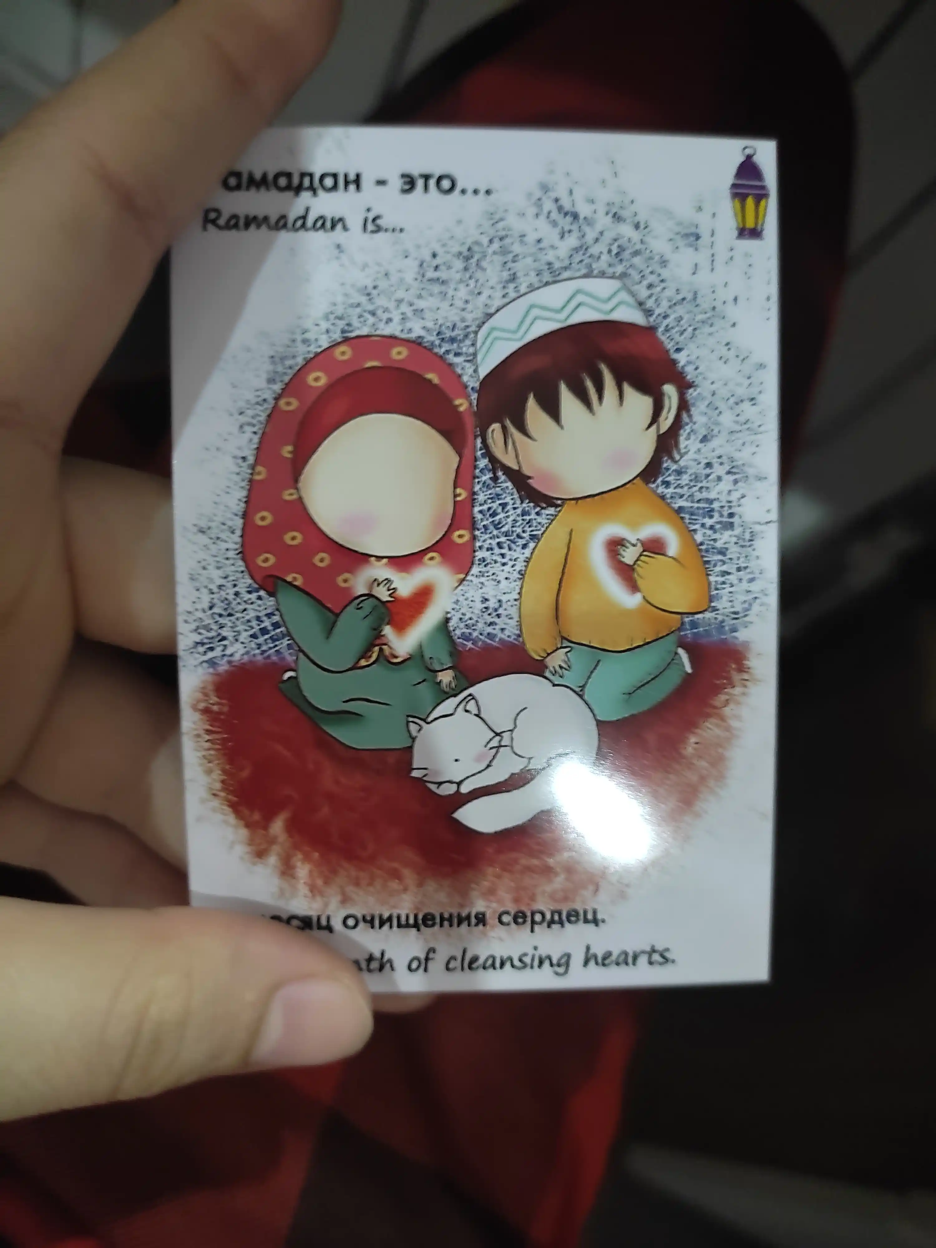 Yangi yil, Pasxa tabriknomalari 8-mart, 14-fevral, Tug‘ilgan kun, Sevishganlar kuni