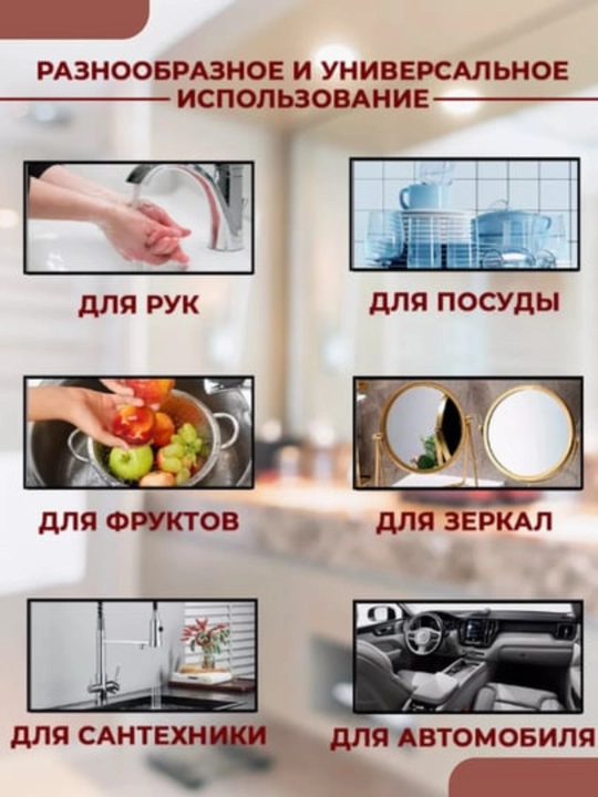 Полотенца кухонные микрофибра, универсальные, 30*30 см, 5 шт