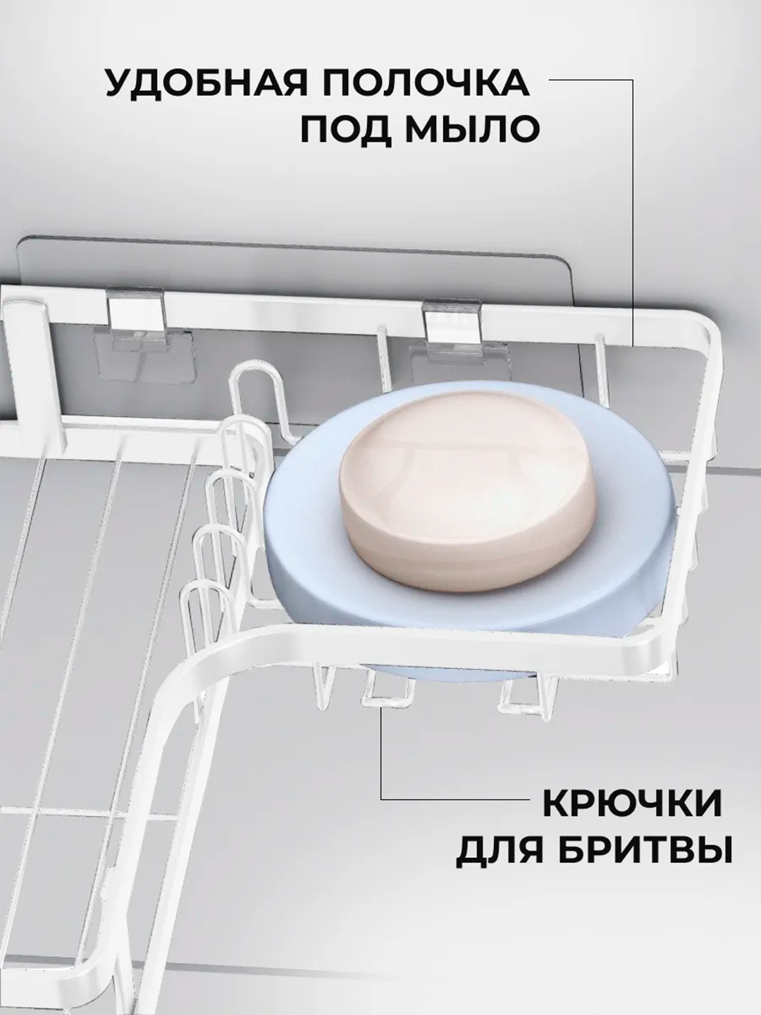 Yuvinish xonasi va oshxona uchun burchakli tokcha parmalamasdan, ikki/uch qavatli