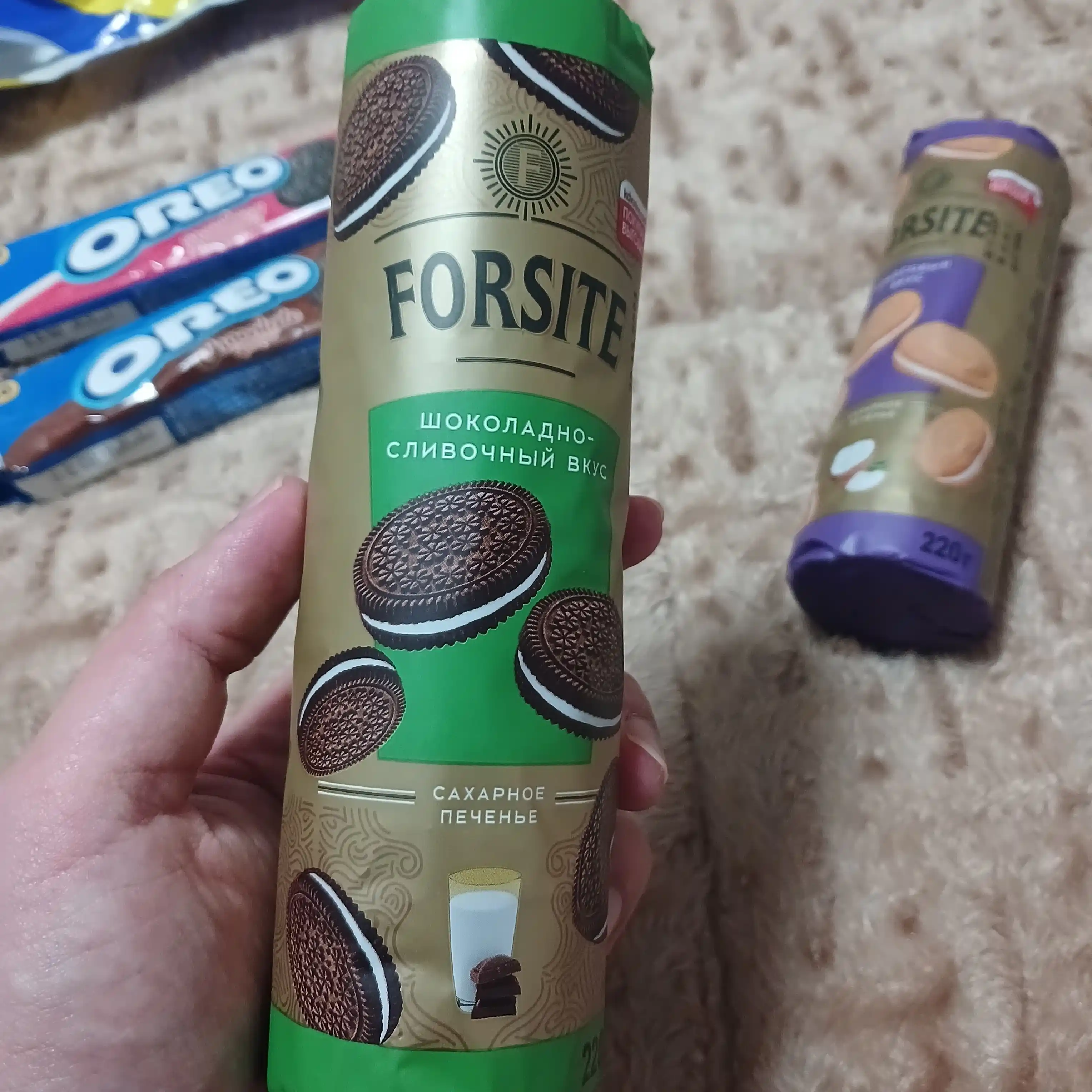 Печенье Forsite, с шоколадно-сливочным вкусом, 220 г