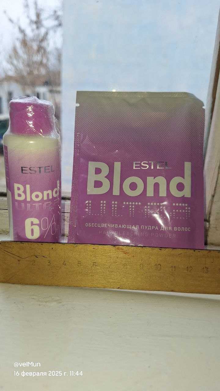 Оксигент для волос Estel Ultra Blond 6%, 9%, осветлитель для волос, 60 мл