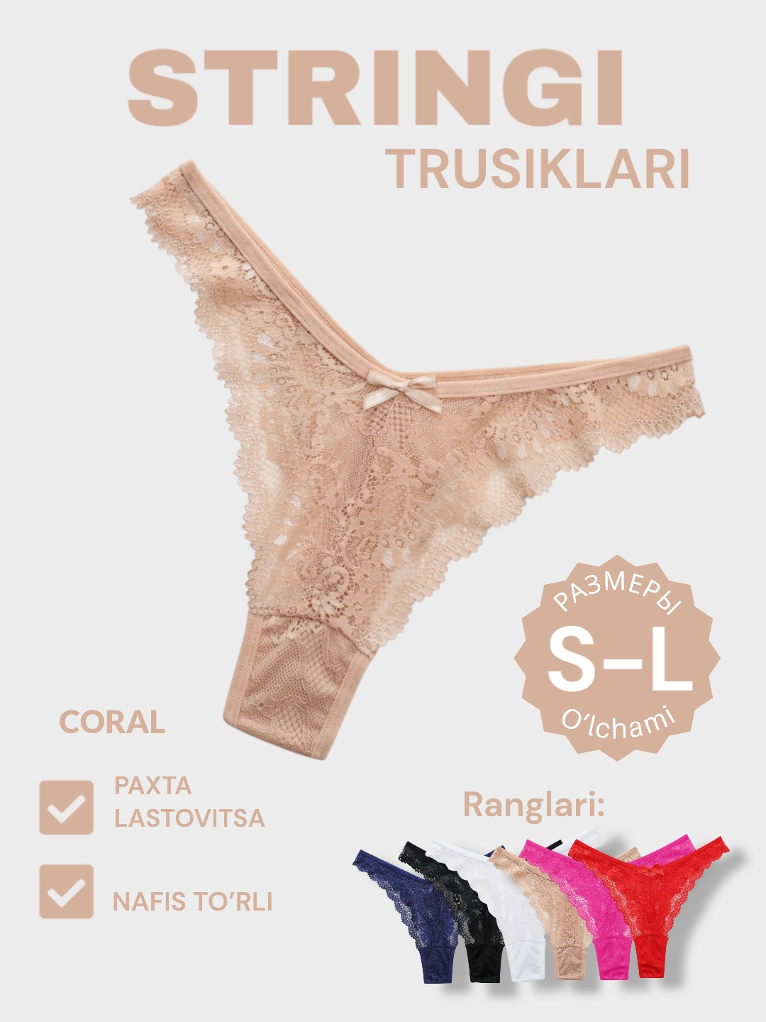 Natalya Selezneva porno Rushidro jinsiy aloqa emas