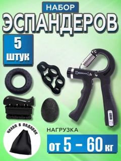 Хром