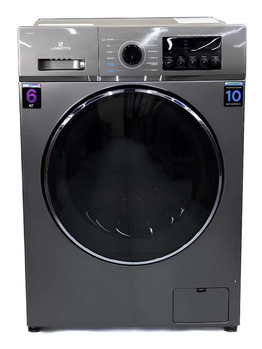 Kir yuvish mashinasi Loretto BLDC Inverter, 6-7-8-9 kg