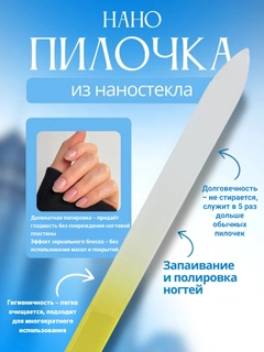 Желтый