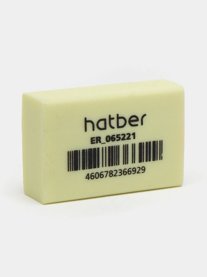 Ластик PVC Hatber SOFT — СИГНУМ-P10B05F-ЛИМОН