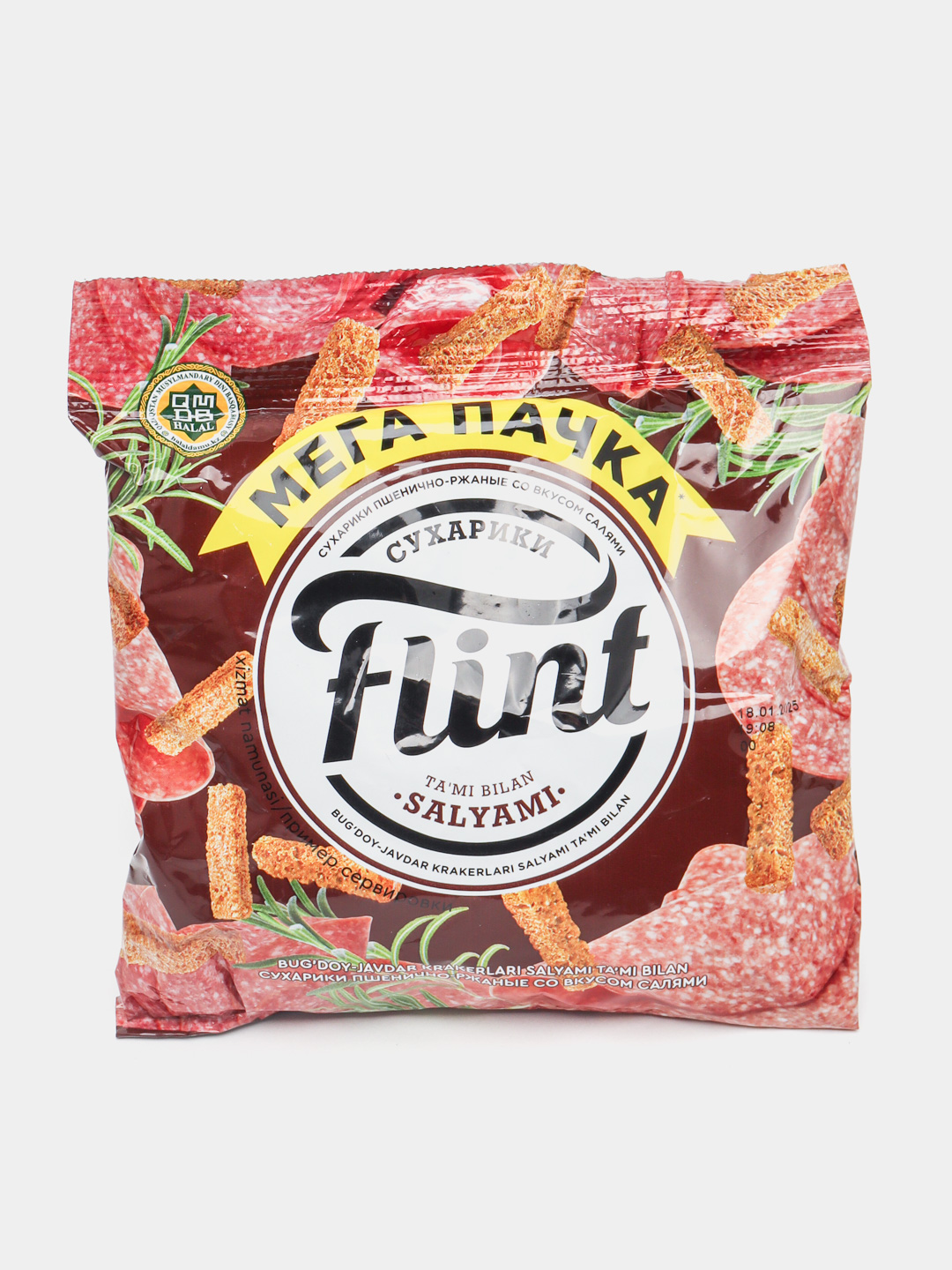"Flint Salimi" suxariklari, 100 g