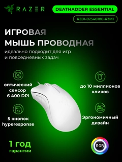 Oq