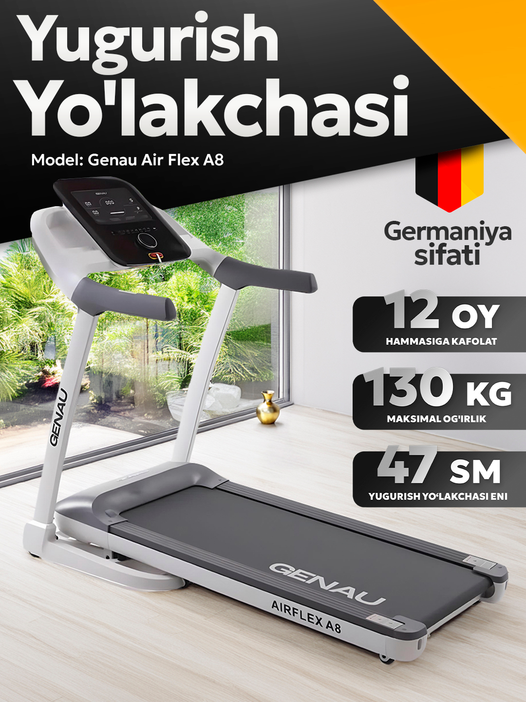 Беговая дорожка Genau AirFlex A8, 3,5 л.с., до 130 кг, гарантия 1 год ...