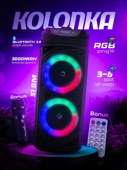 Караоке колонка Bluetooth ZQS6212, с микрофоном, 51 см - 