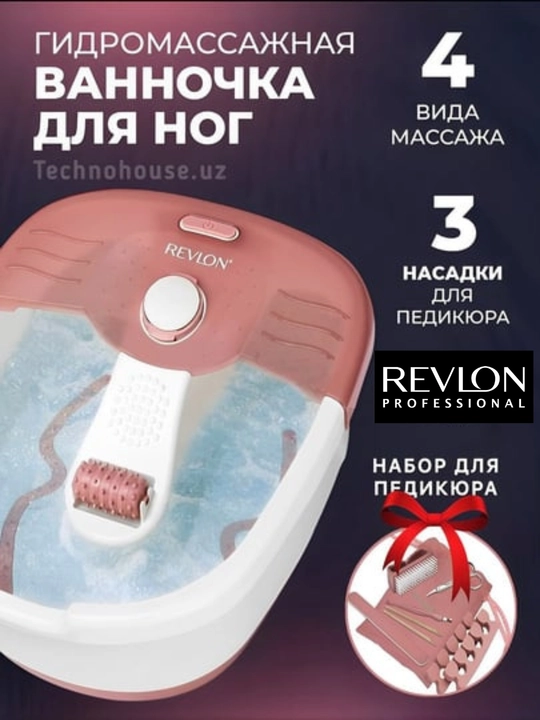 Gidromassajli oyoq massajchisi Revlon oyoq pedikyur - 