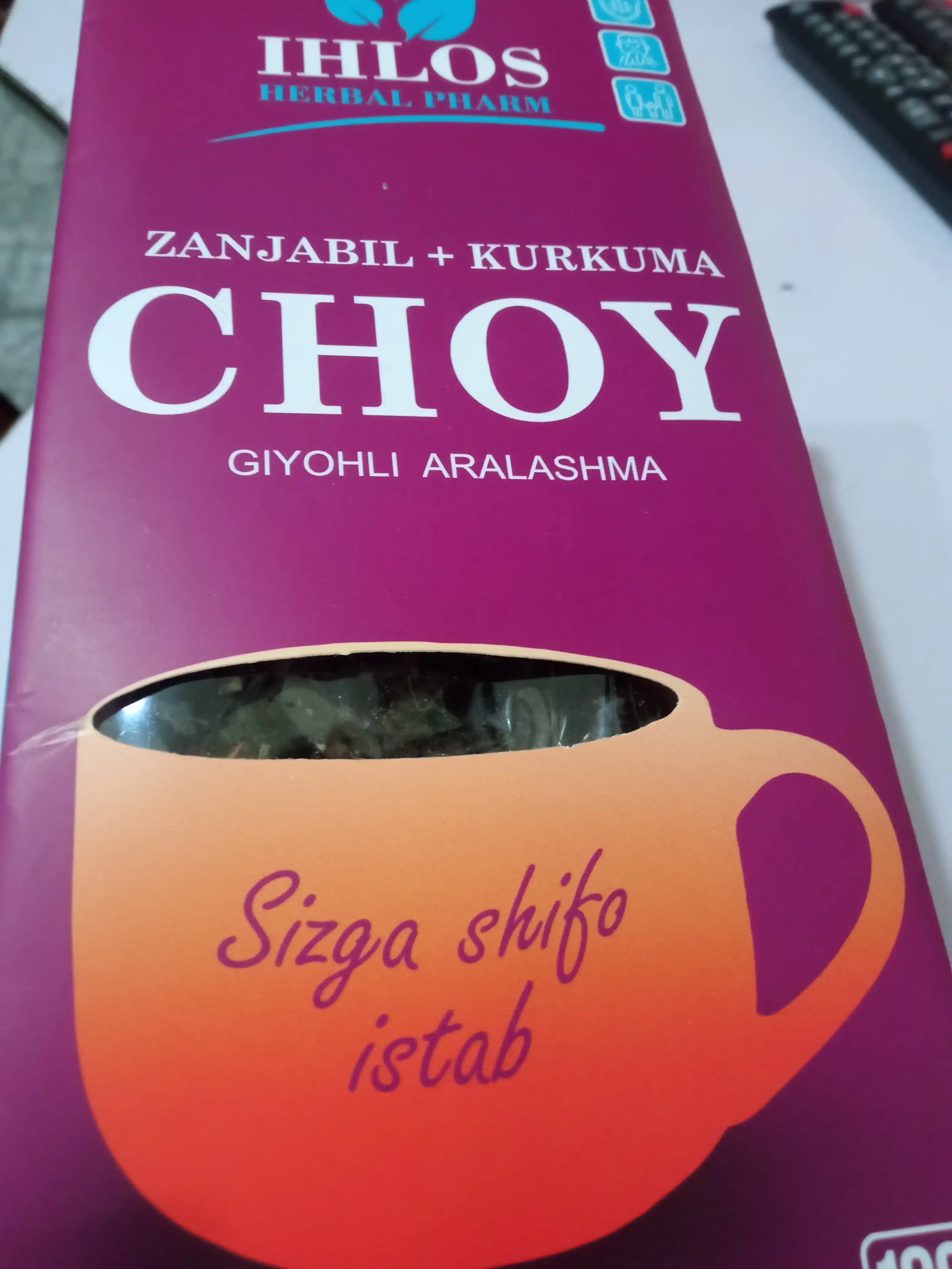 Чай листовой черный (Травяной микс) имбирь + куркума Ihlos, 100 г