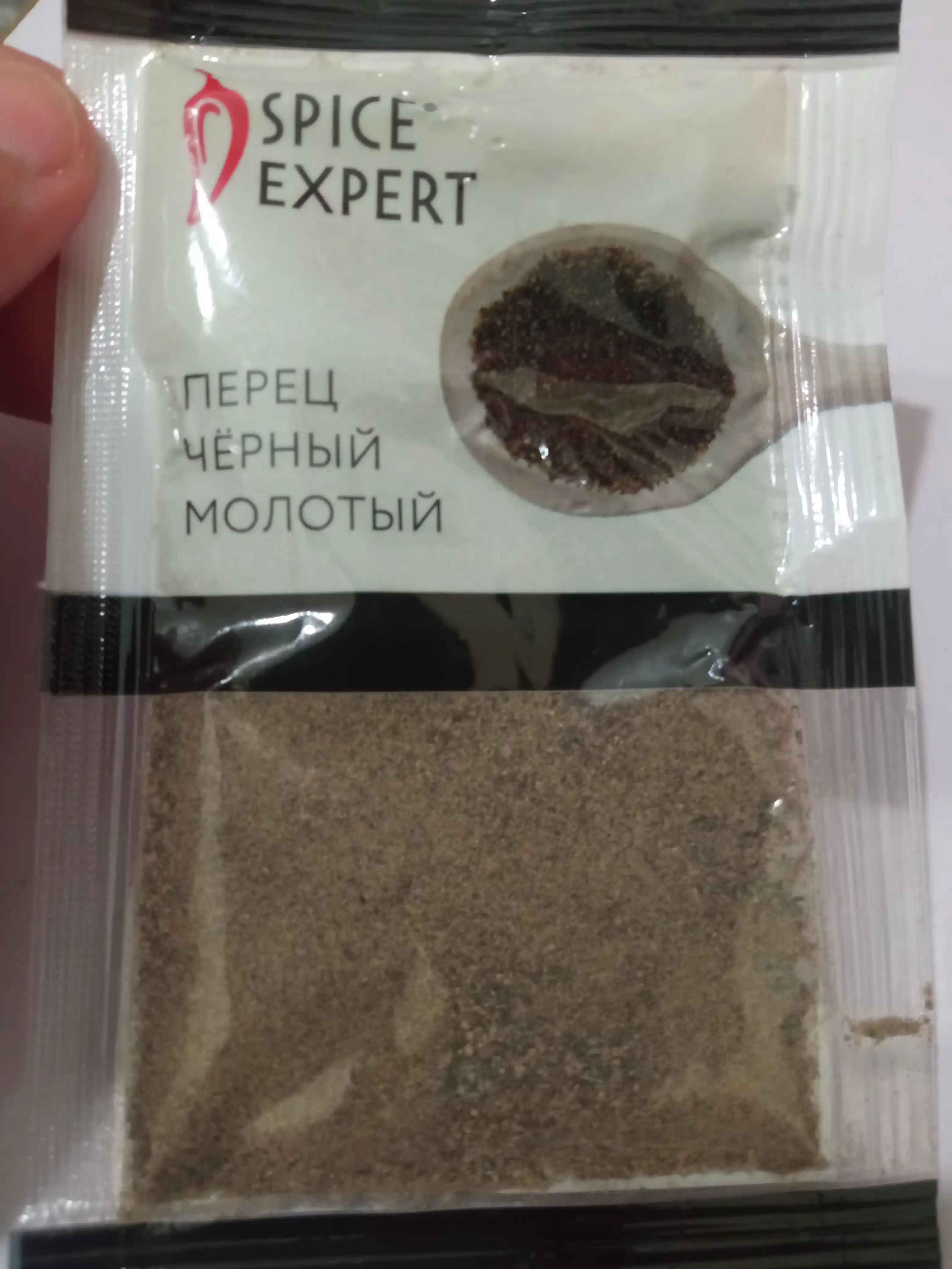 Maydalangan qora murch Spice Expert, 15 g
