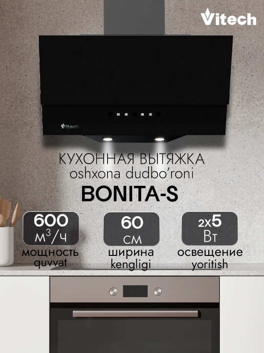 Egma oshxona dudbo‘roni Vitech Bonita S 60 sm - 
