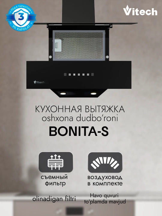 Egma oshxona dudbo‘roni Vitech Bonita S 60 sm