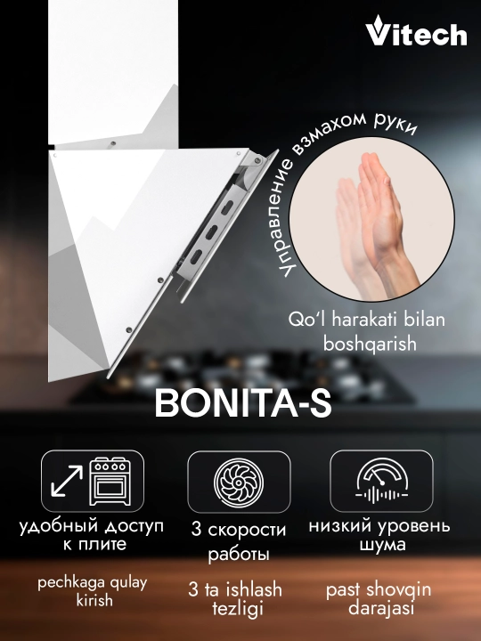 Egma oshxona dudbo‘roni Vitech Bonita S 60 sm