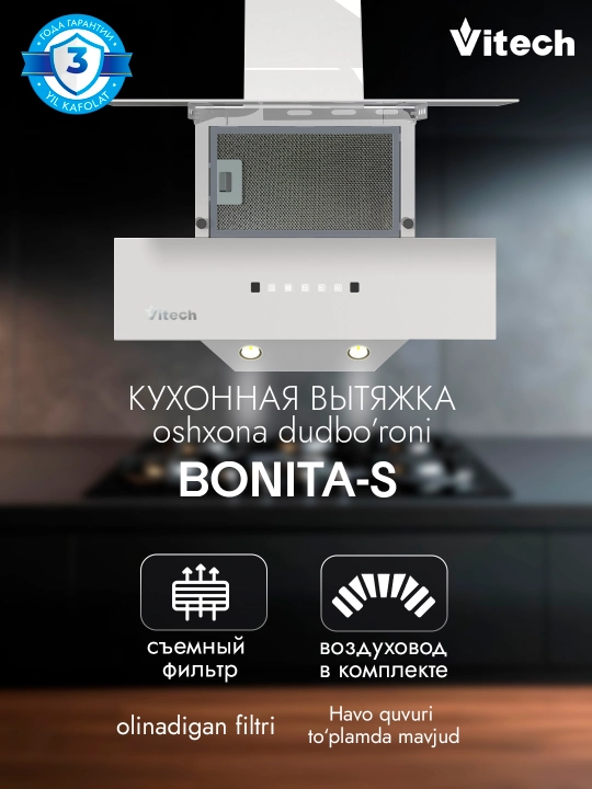 Egma oshxona dudbo‘roni Vitech Bonita S 60 sm