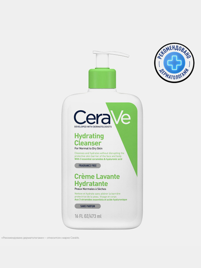 CeraVe Normal va quruq yuz va badan terisi uchun namlantiruvchi tozalovchi krem-gel, 473 g