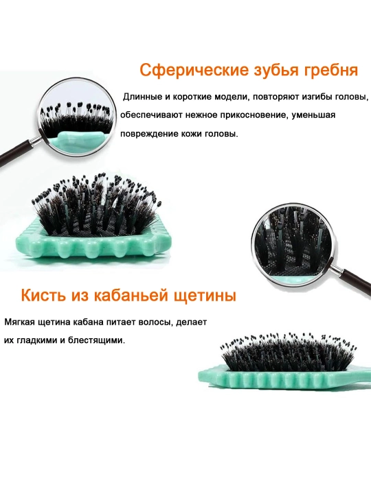 Bounce Curl Define Styling Brush, Щетка для укладки вьющихся волос - 