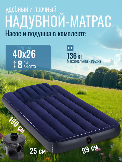 Moynali porno harpiyalar Itoatkor kotib torrent bilan jinsiy aloqa