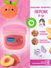 Розовый