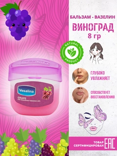 Фиолетовый