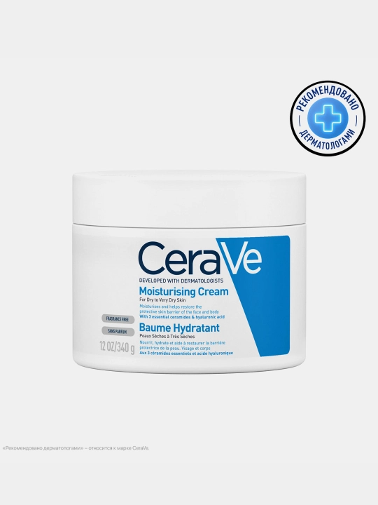 CeraVe Quruq va juda quruq yuz va badan terisi uchun namlantiruvchi krem, 340 g