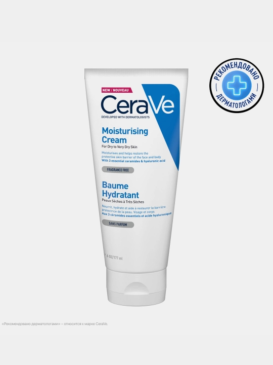 CeraVe Quruq va juda quruq yuz va badan terisi uchun namlantiruvchi krem, (177 ml)