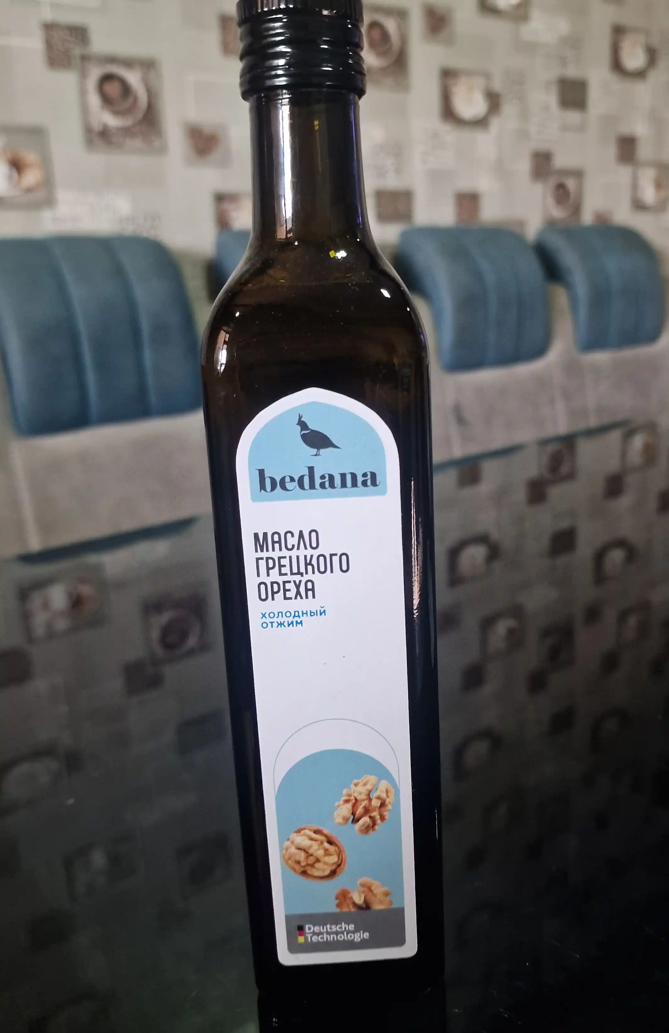 Yong'oq moyi, sovuq presslangan, 500 ml