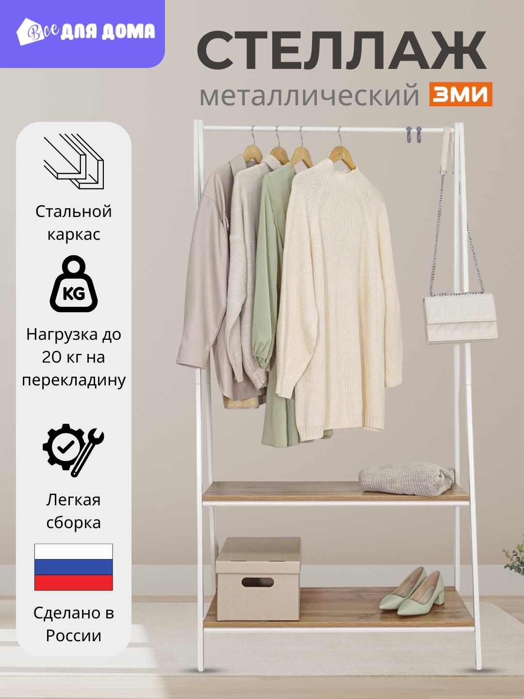 Reklamada porno video