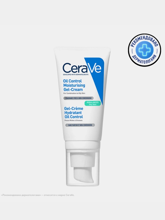 Yog‘li va aralash yuz terisi uchun namlantiruvchi CERAVE gel-kremi, 52 ml
