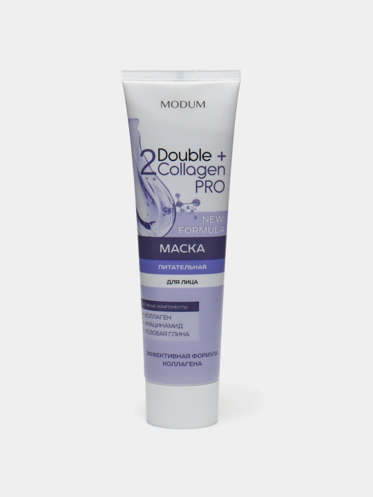 Маска для лица Double Collagen Pro питательная, 100 г - 