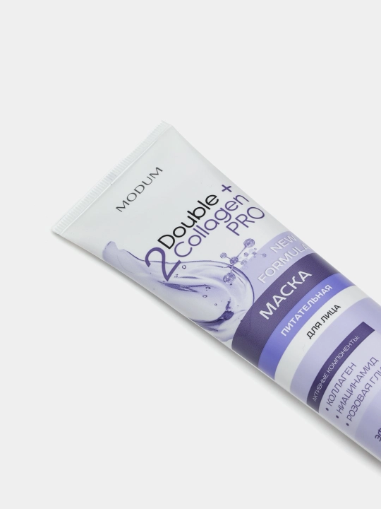 Маска для лица Double Collagen Pro питательная, 100 г
