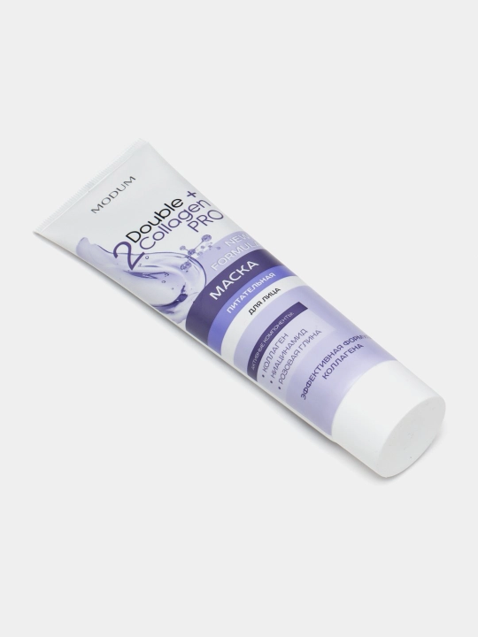 Маска для лица Double Collagen Pro питательная, 100 г