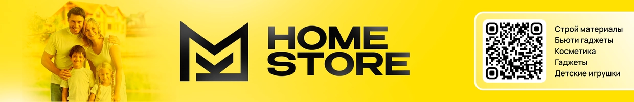 MK Home Store