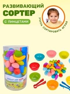 Бирюзовый