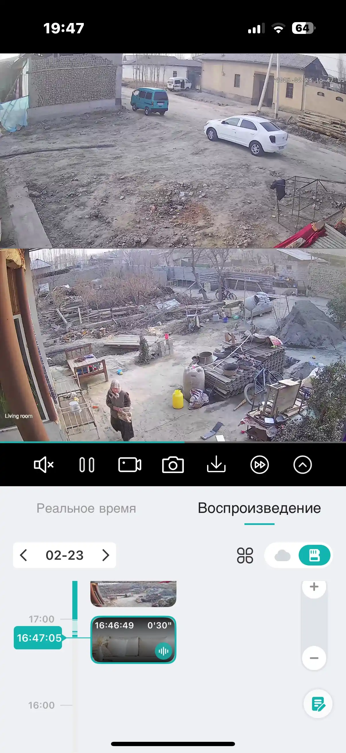 Video kamera, ikkita linzali smart tashqi xavfsizlik kamerasi, Wi-Fi, PTZ, icsee