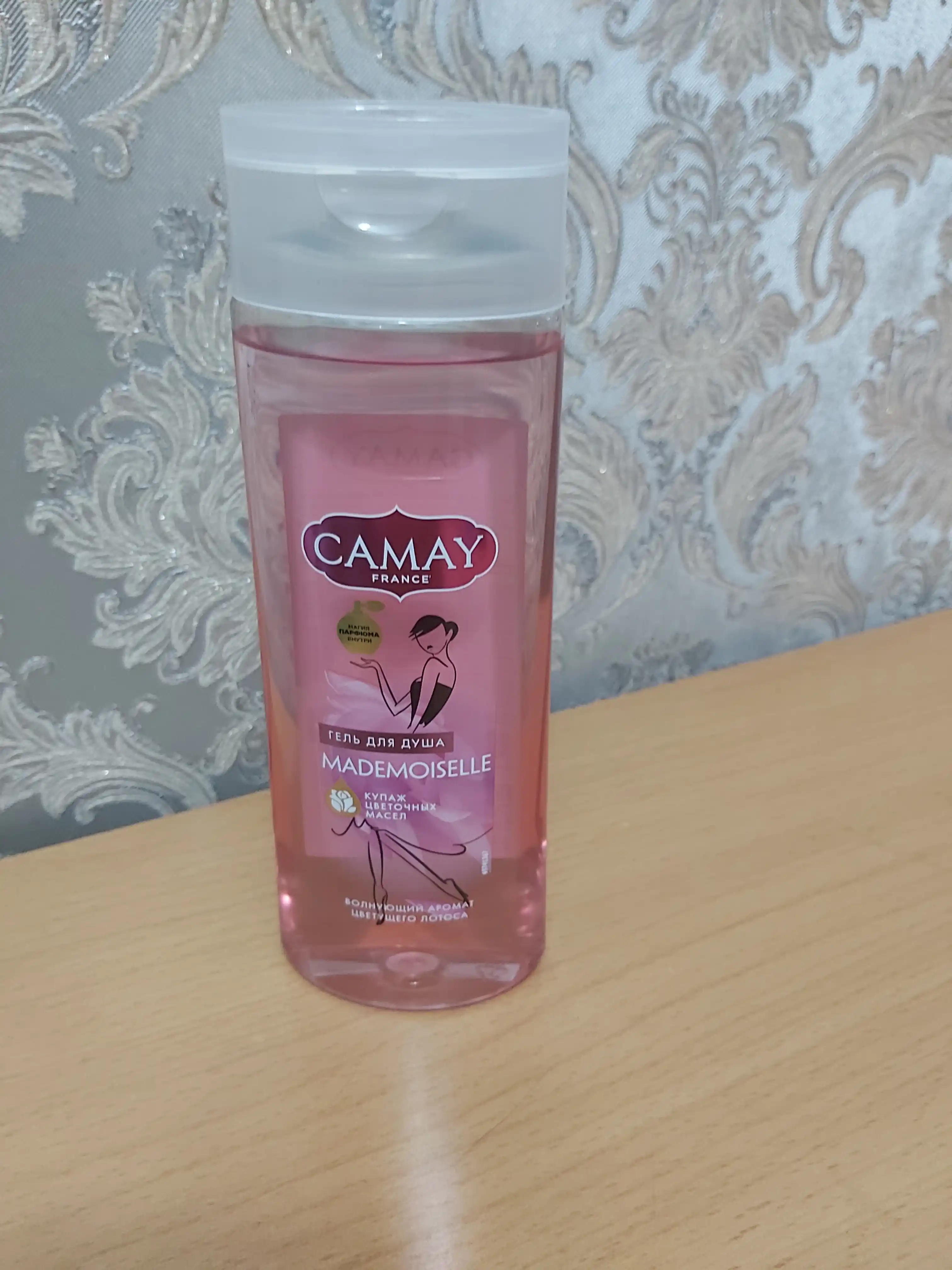 Гель для душа Camay, 2 вида, 250 мл