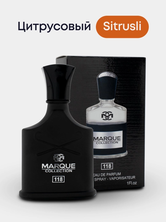 Erkaklar uchun parfyumlangan suv Marque Collection - 