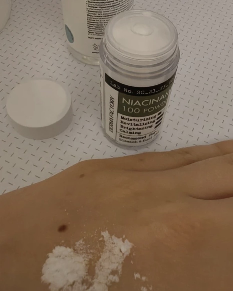 100% niatsinamidli yengillashtiruvchi qoshimcha-upa DERMA FACTORY Niacinamide 100 Powder, 9 g