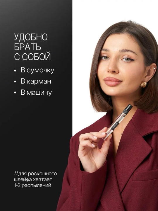 Xushbo'ylangan suv Dolce & Gabbana Limperatrice, ayollar uchun