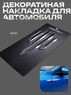 Xromrang
