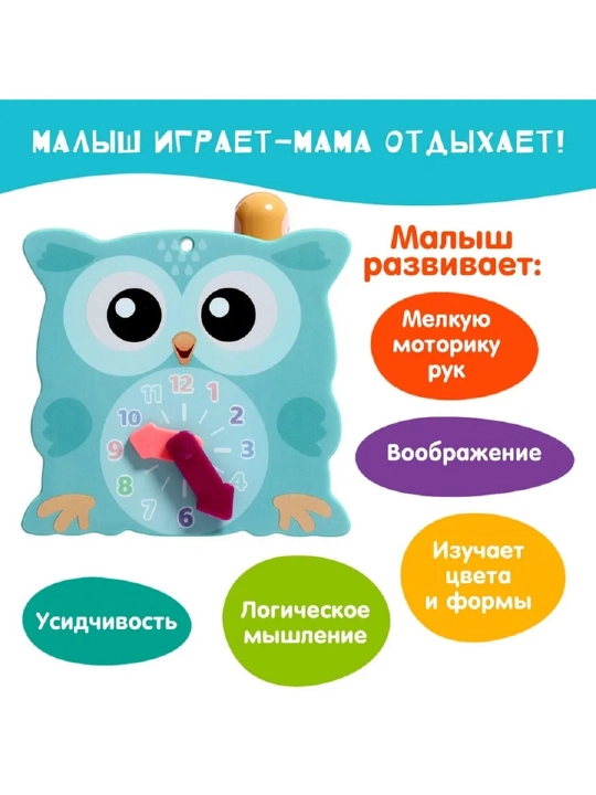 Montessori usuli bo'yicha o'quv bolalar o'yinchog'i, 8 dan 1 gacha, taqillatuvchi, burama