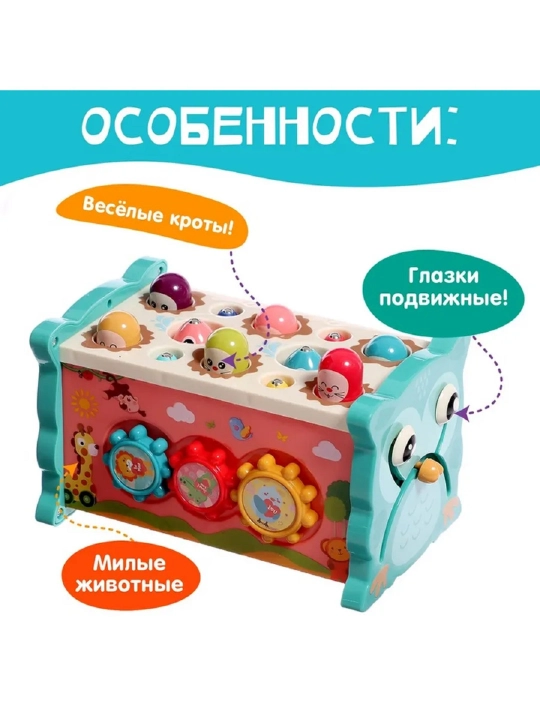 Montessori usuli bo'yicha o'quv bolalar o'yinchog'i, 8 dan 1 gacha, taqillatuvchi, burama