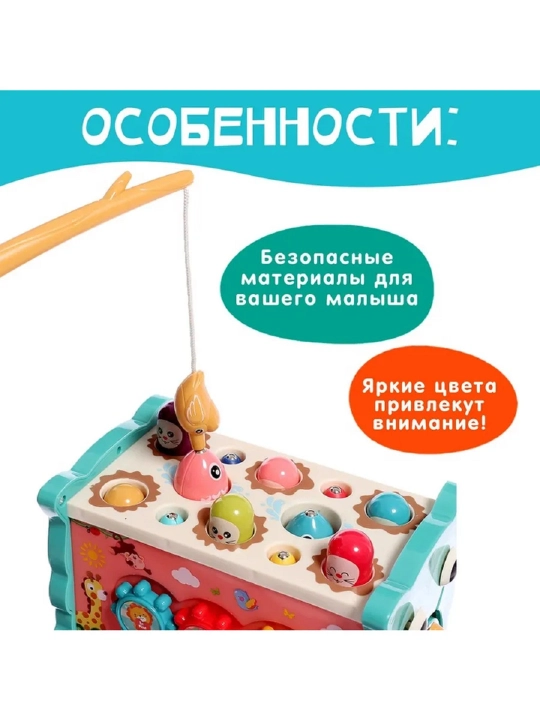 Montessori usuli bo'yicha o'quv bolalar o'yinchog'i, 8 dan 1 gacha, taqillatuvchi, burama