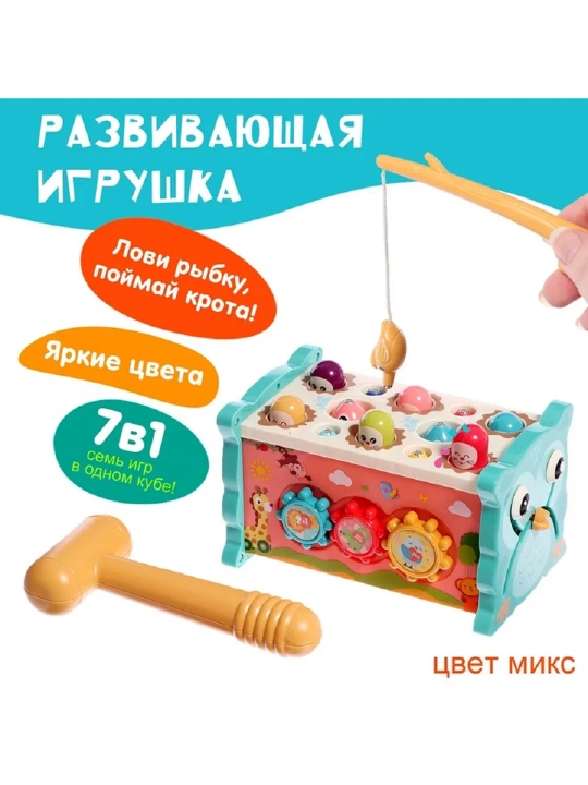 Montessori usuli bo'yicha o'quv bolalar o'yinchog'i, 8 dan 1 gacha, taqillatuvchi, burama